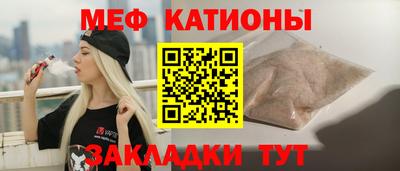 прущие грибы Первоуральск