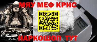 прущие грибы Первоуральск