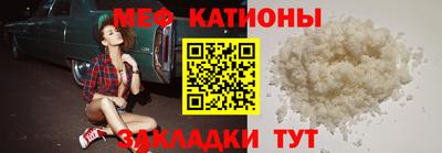 наркотики Пенза