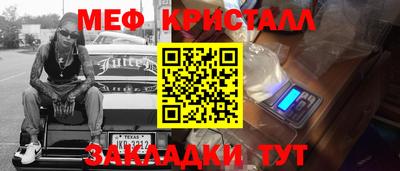 скорость Партизанск