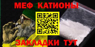 скорость Партизанск