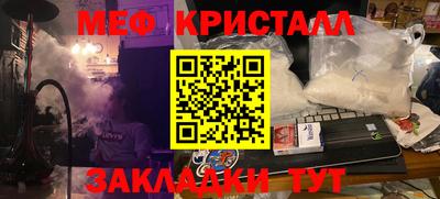 наркотики Пенза