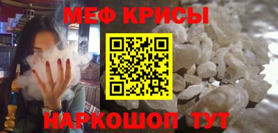 прущие грибы Первоуральск