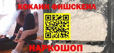 наркотики Пенза