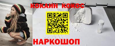 скорость Партизанск