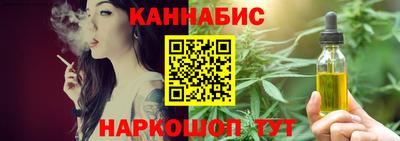 скорость Партизанск