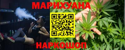 наркотики Пенза