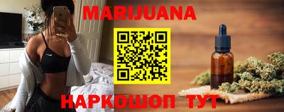 скорость Партизанск