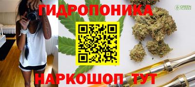 наркотики Пенза