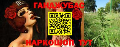 прущие грибы Первоуральск