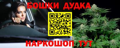 скорость Партизанск