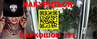 скорость Партизанск