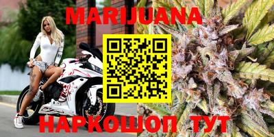 скорость Партизанск