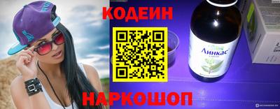 наркотики Пенза