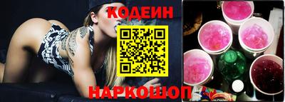 прущие грибы Первоуральск