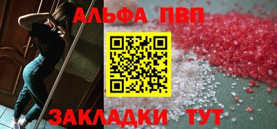 прущие грибы Первоуральск