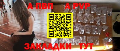 наркотики Пенза