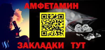 прущие грибы Первоуральск