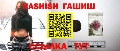 скорость Партизанск