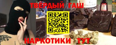 скорость Партизанск
