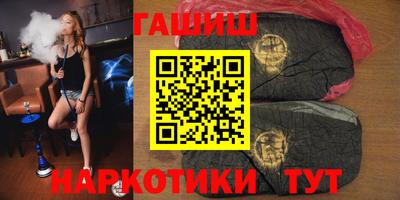 скорость Партизанск