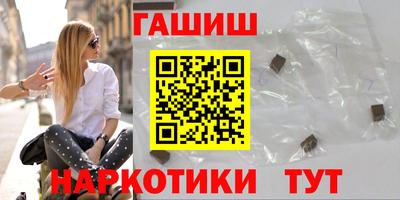 прущие грибы Первоуральск