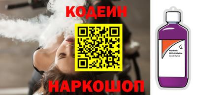 скорость Партизанск
