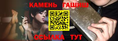 скорость Партизанск