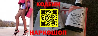 скорость Партизанск