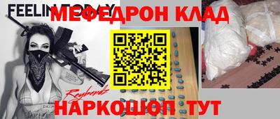 прущие грибы Первоуральск