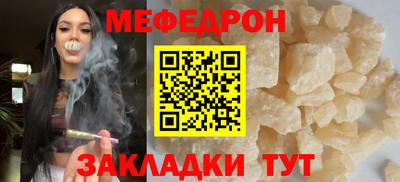 скорость Партизанск