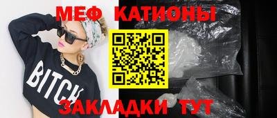 прущие грибы Первоуральск